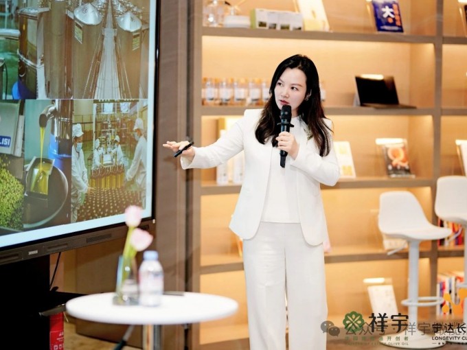 4月25日，祥宇公司董事長(zhǎng)劉玉紅女士受邀參加北京寧達(dá)長(zhǎng)壽北京健康管理中心高端會(huì)員..